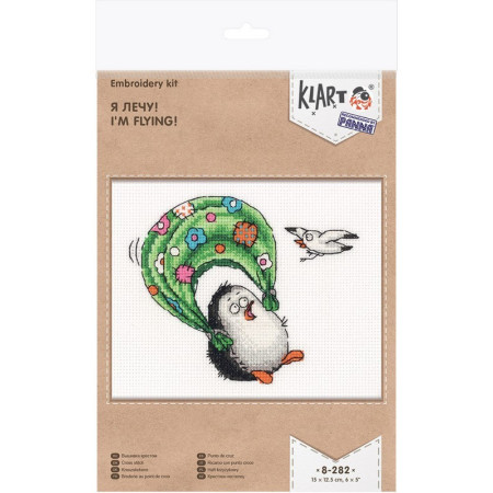Stickset Ich fliege!