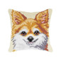 Kit coussin au point noué Chien nr 4179 Kit coussin au point noué Chien nr 4179