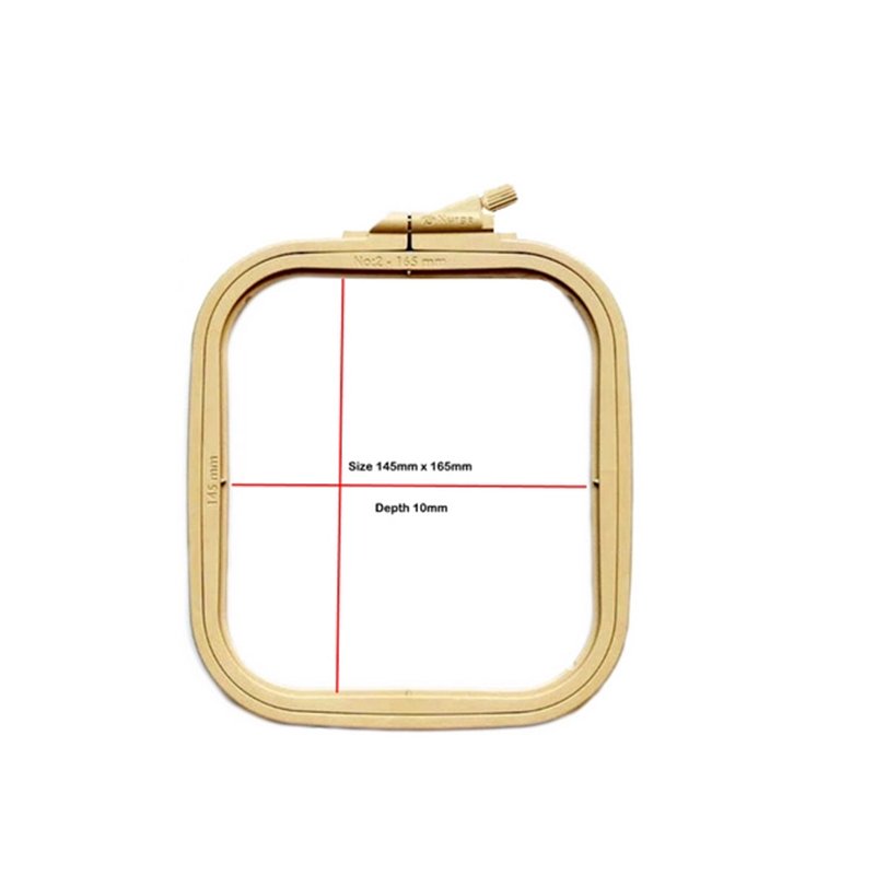 Stickrahmen Nurge 9,5 x 11 cm Kaffeebraun