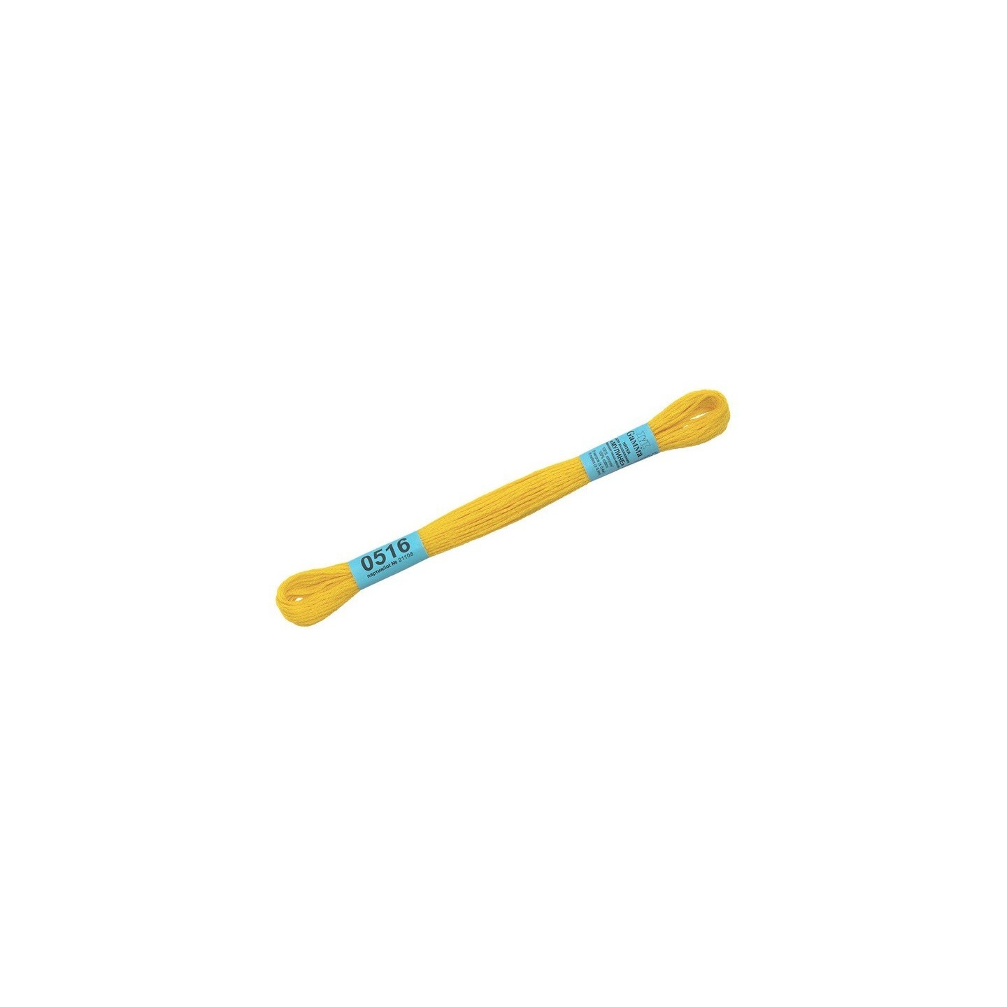 Mouliné 0516
