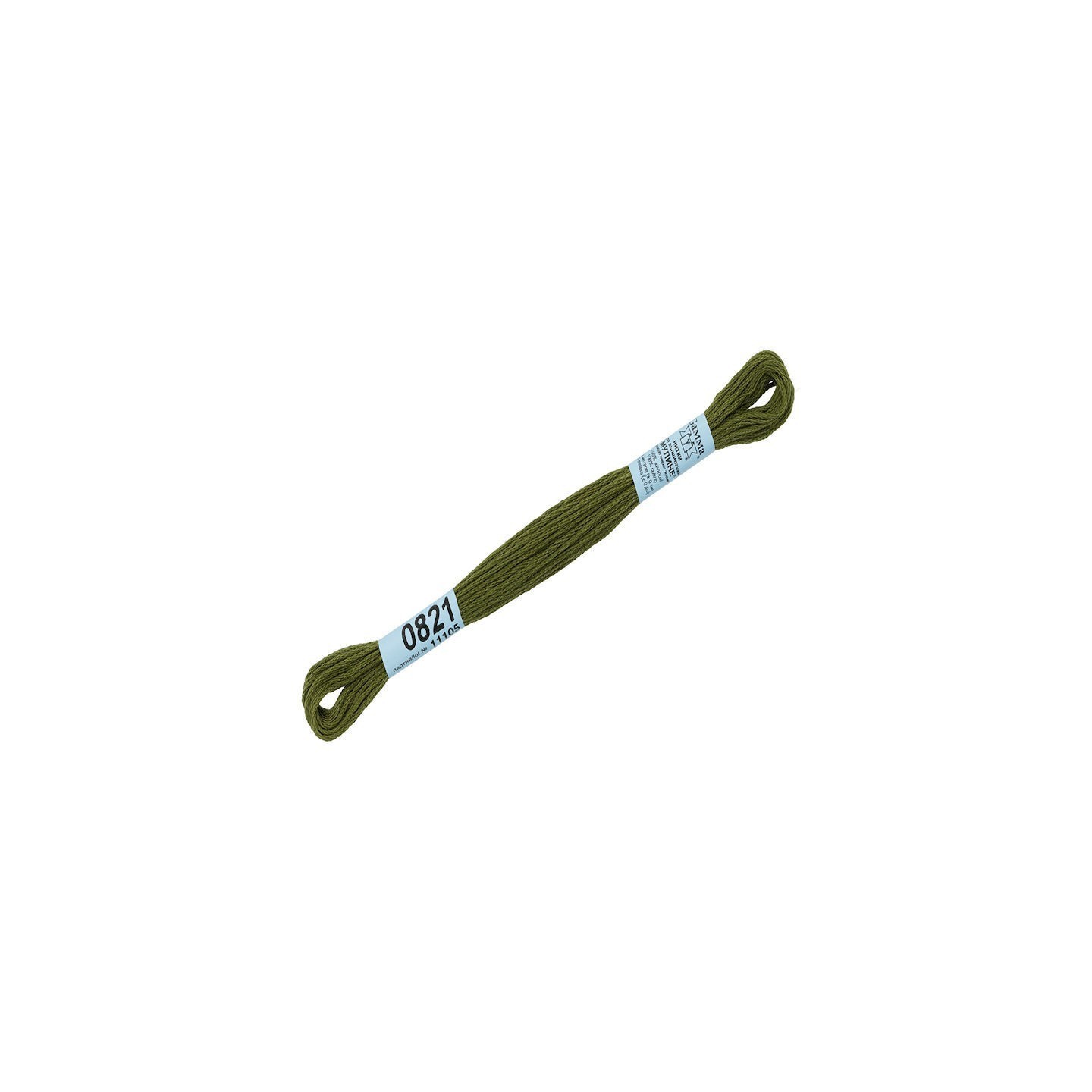 Mouliné 0821