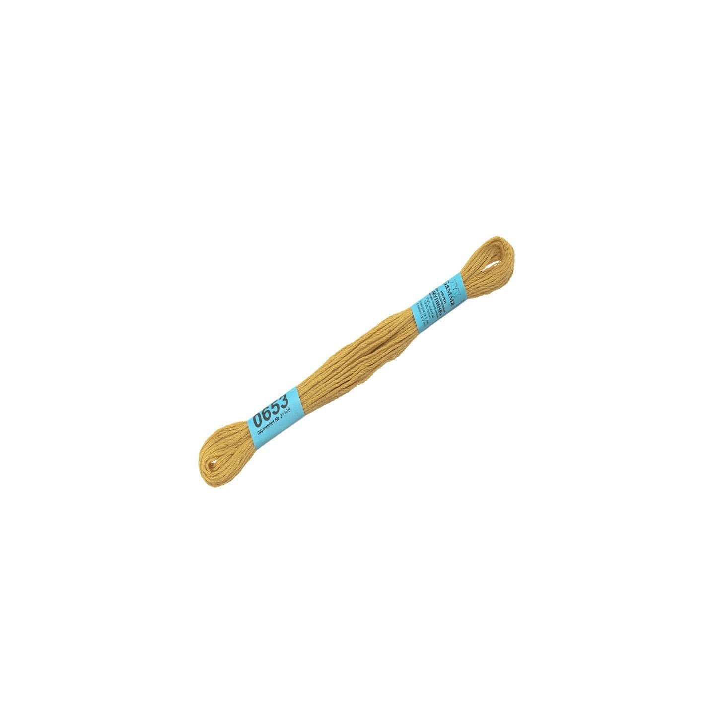 Mouliné 0653