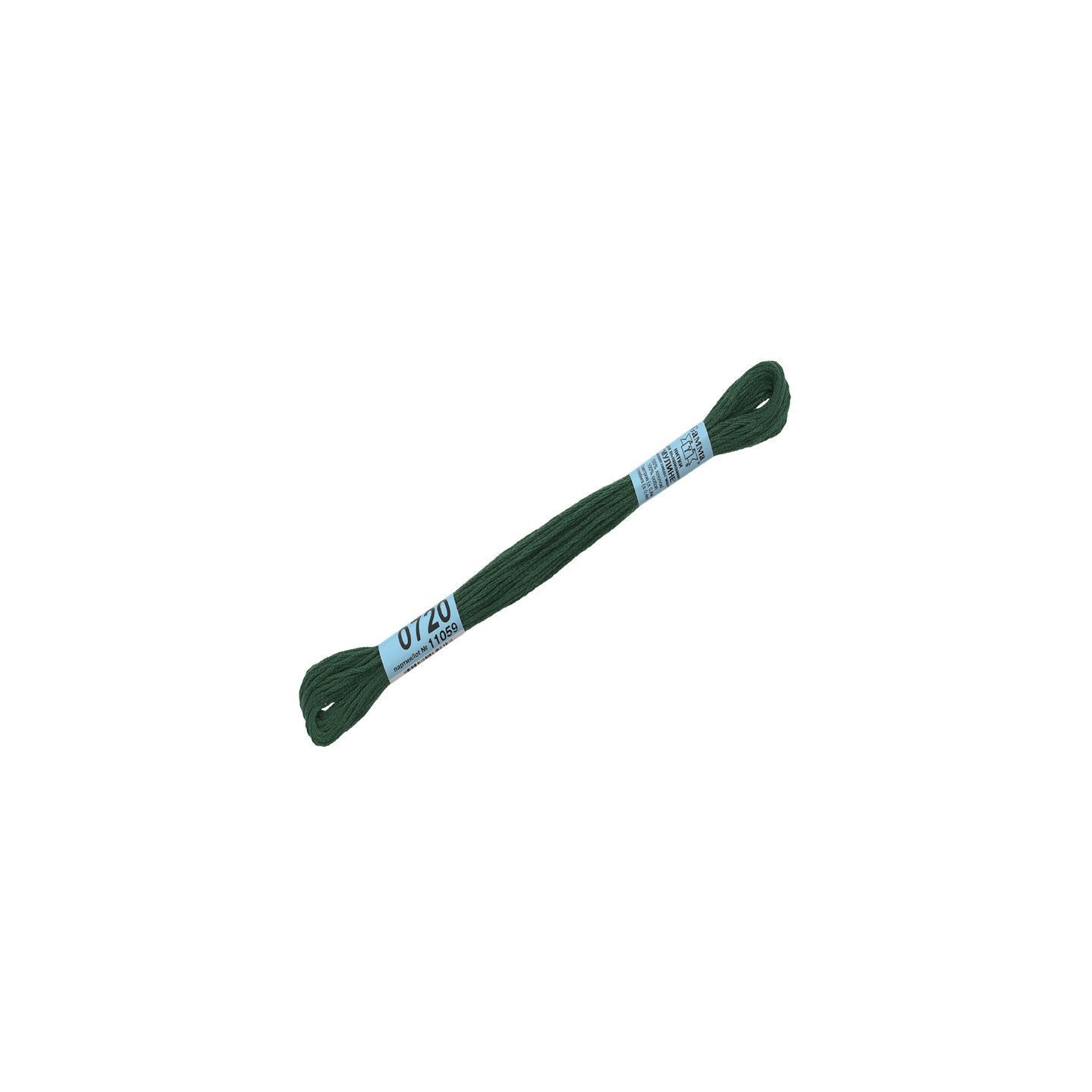 Mouliné 0720