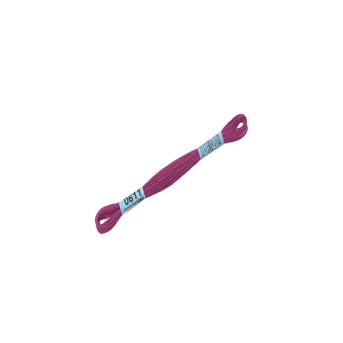 Mouliné 0611