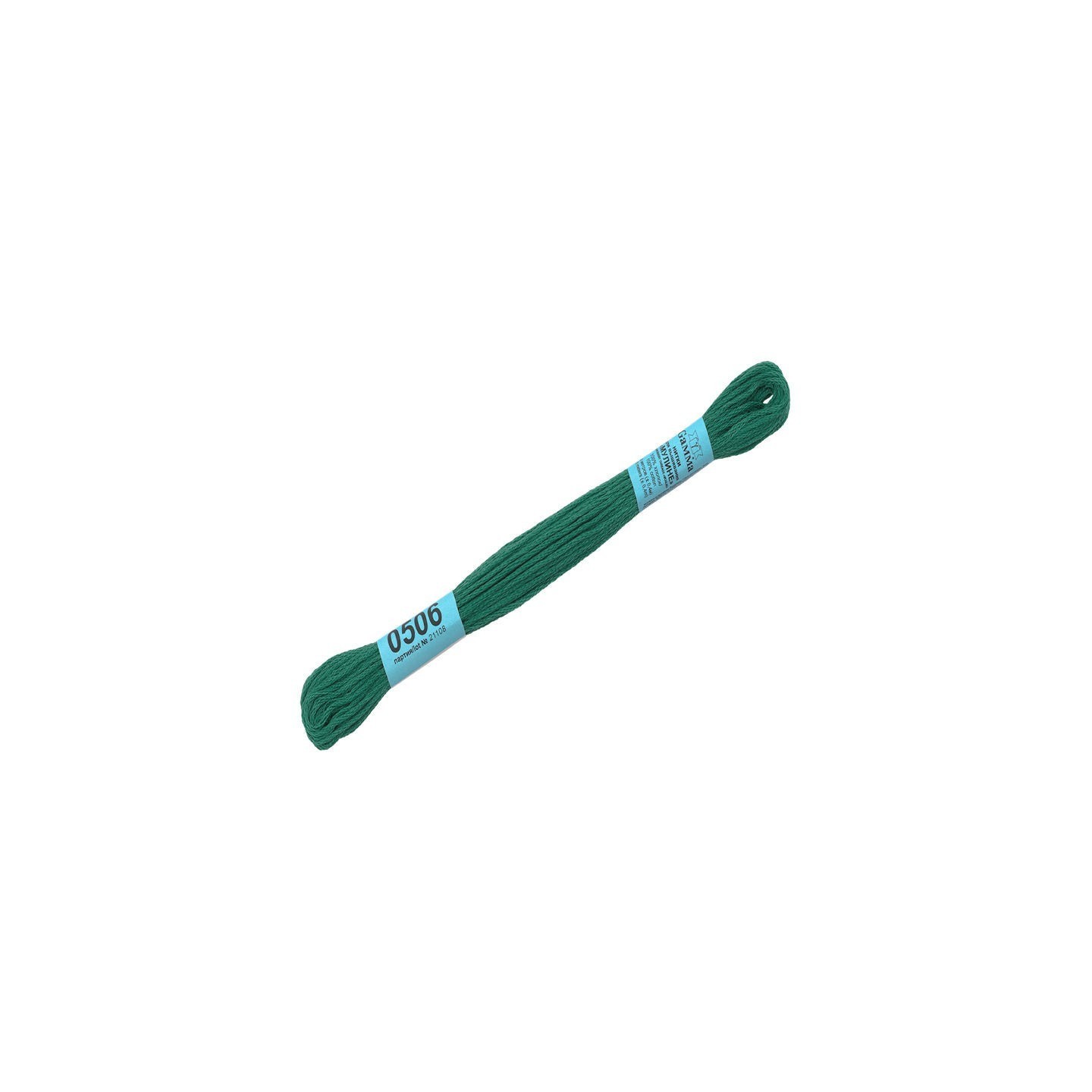 Mouliné 0506