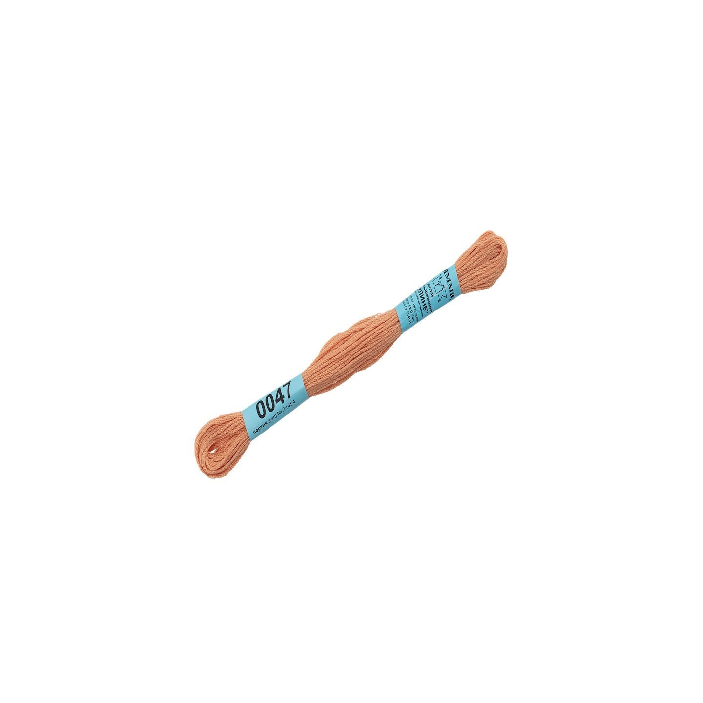 Mouliné 0047