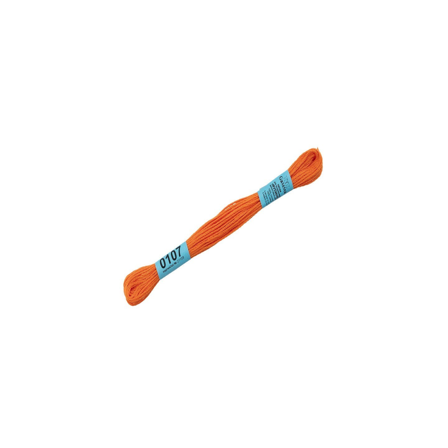 Mouliné 0107