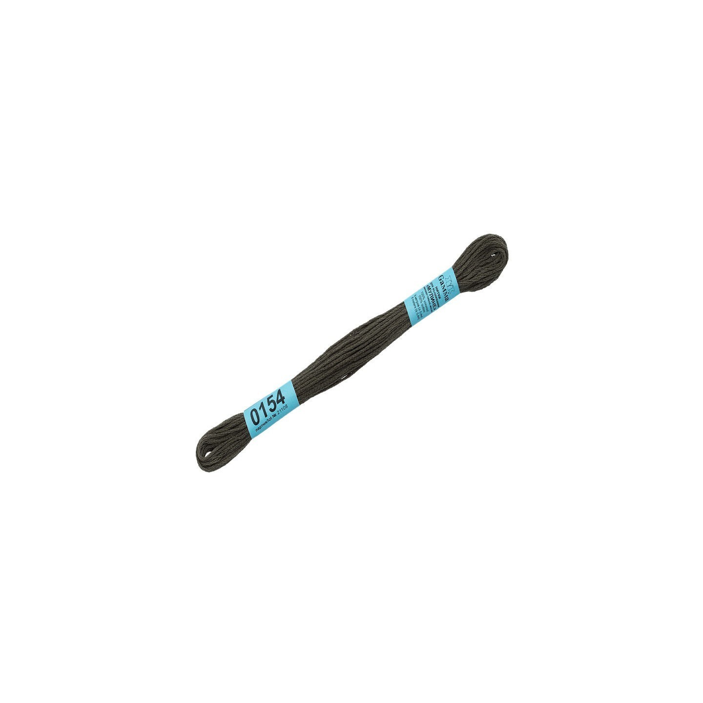 Mouliné 0154