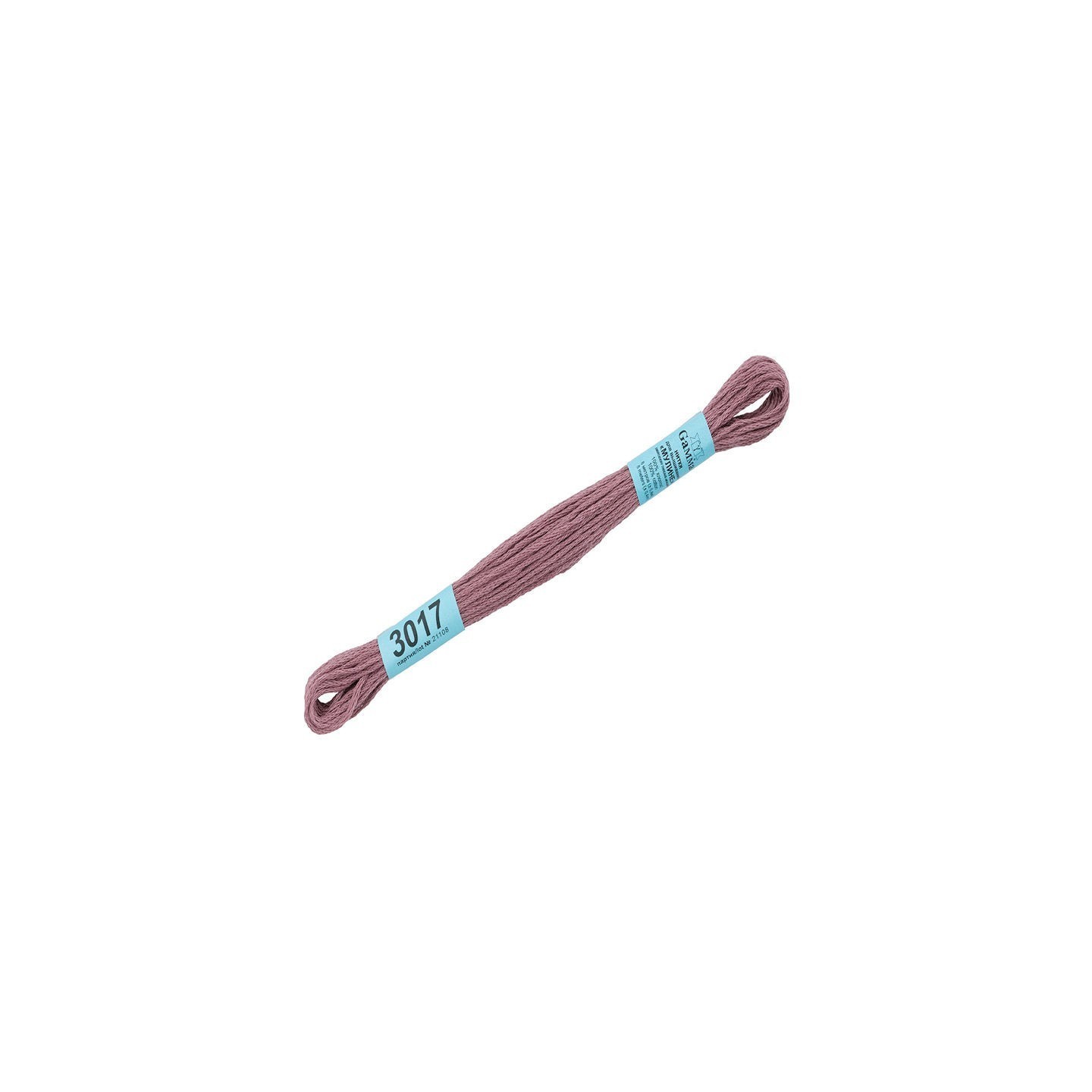 Mouliné 3017