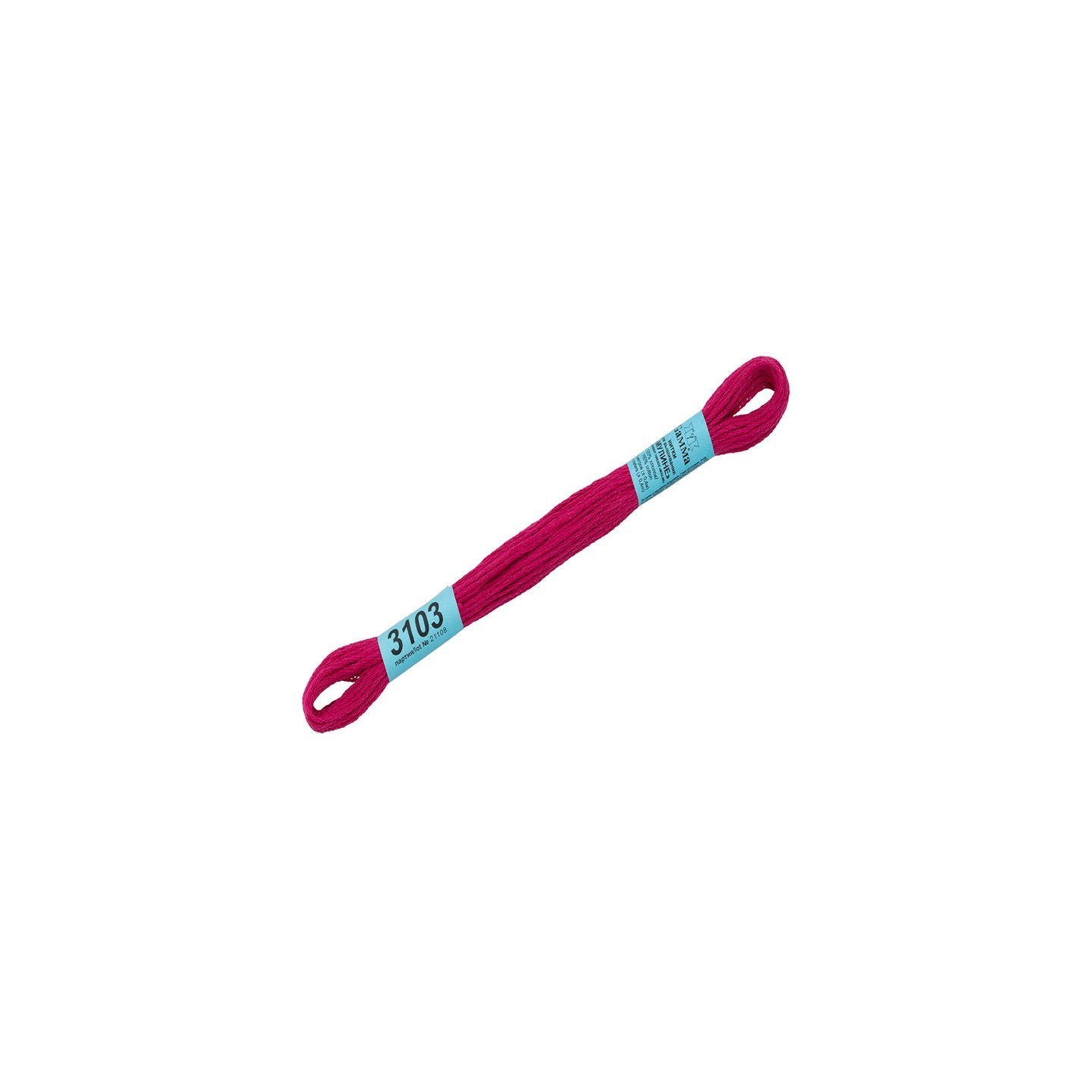 Mouliné 3103