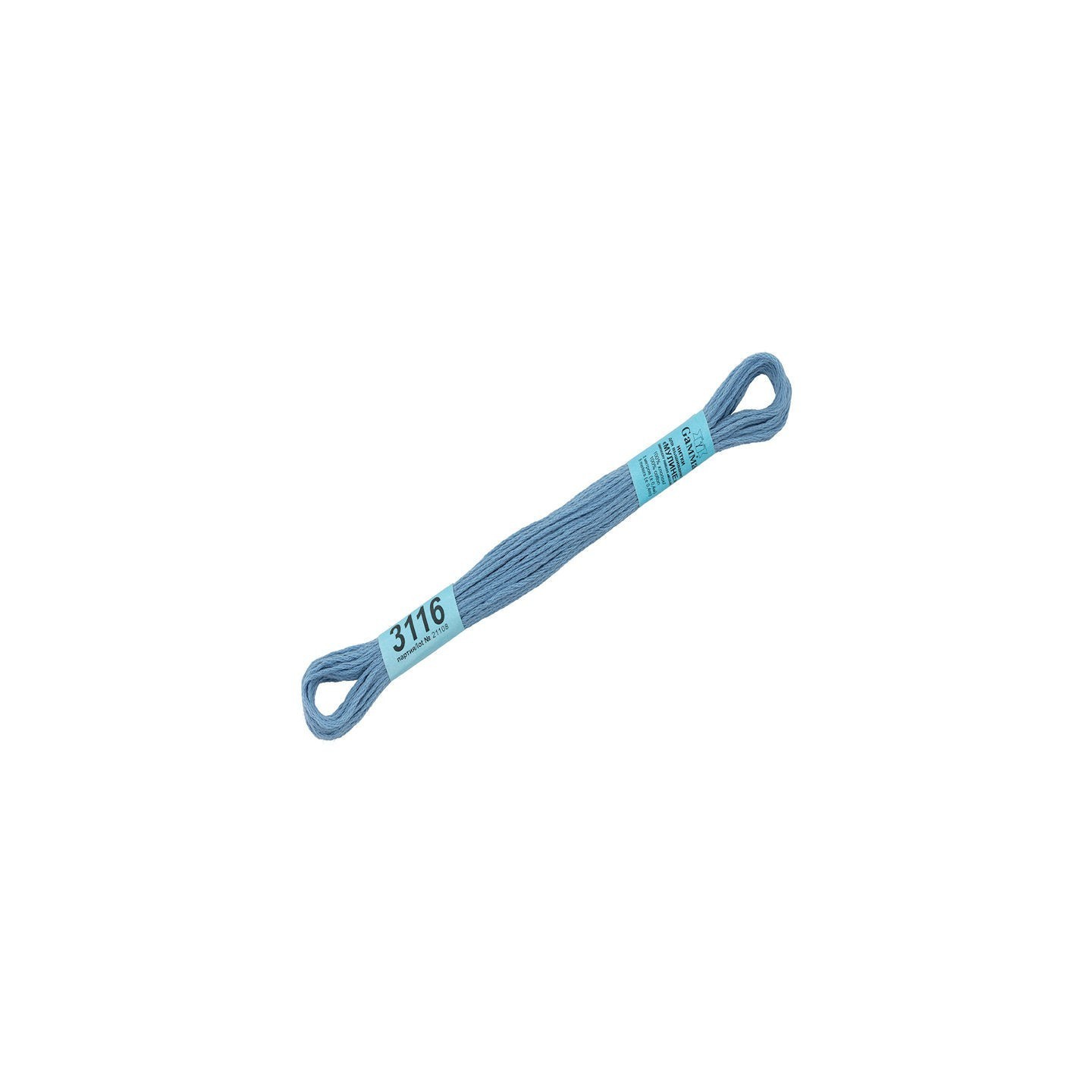 Mouliné 3116