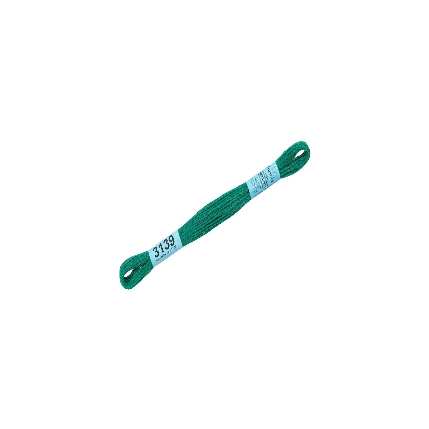 Mouliné 3139