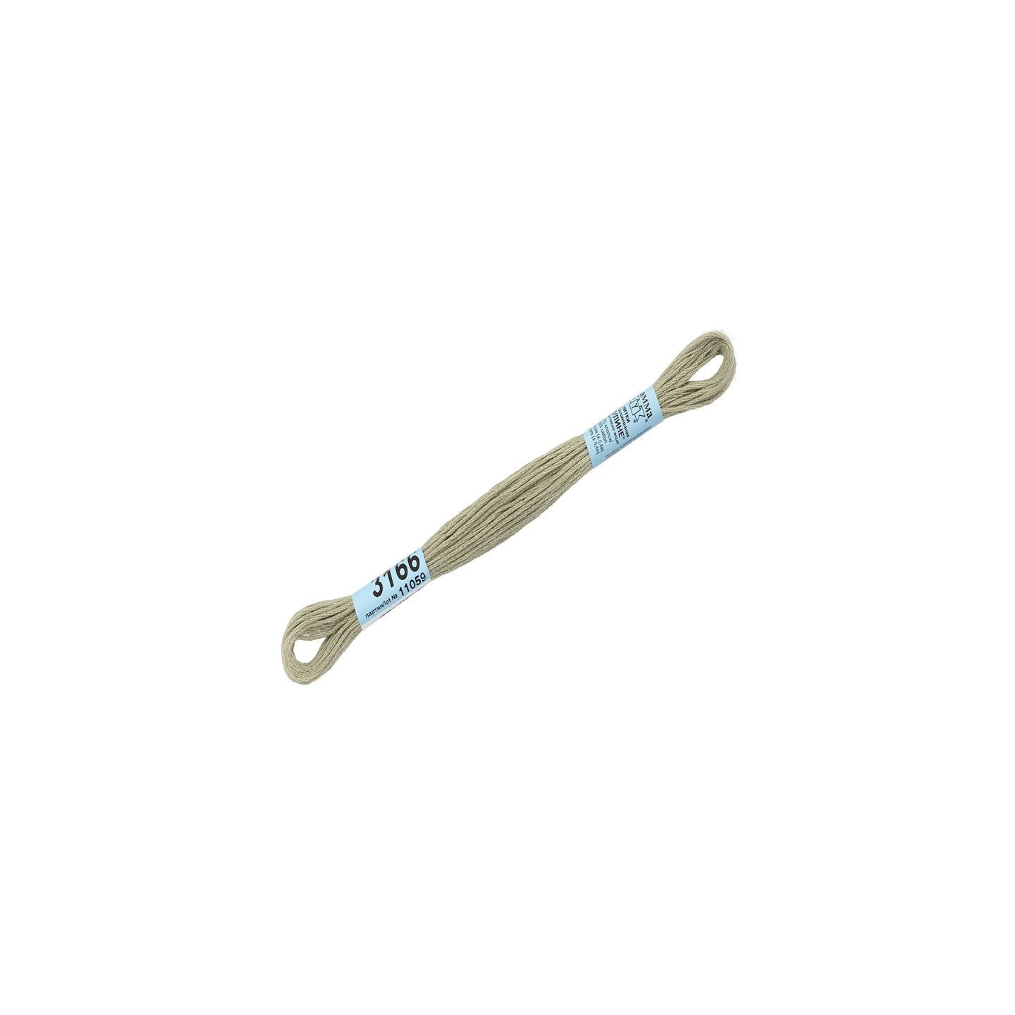 Mouliné 3166