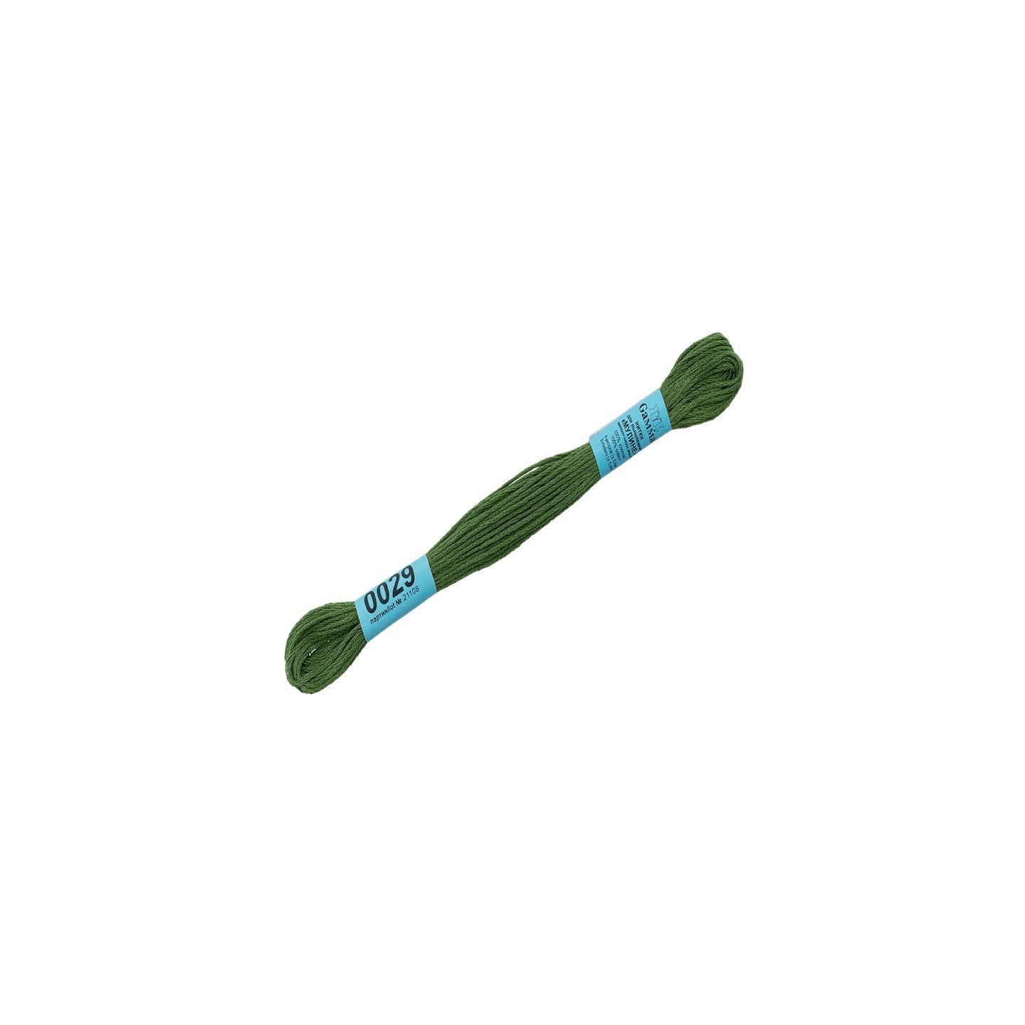 Mouliné 0029