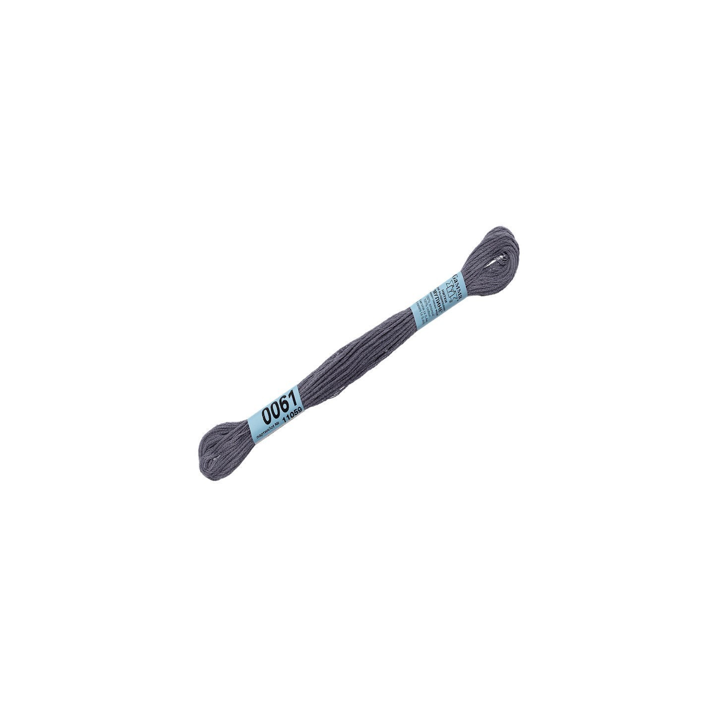 Mouliné 0061