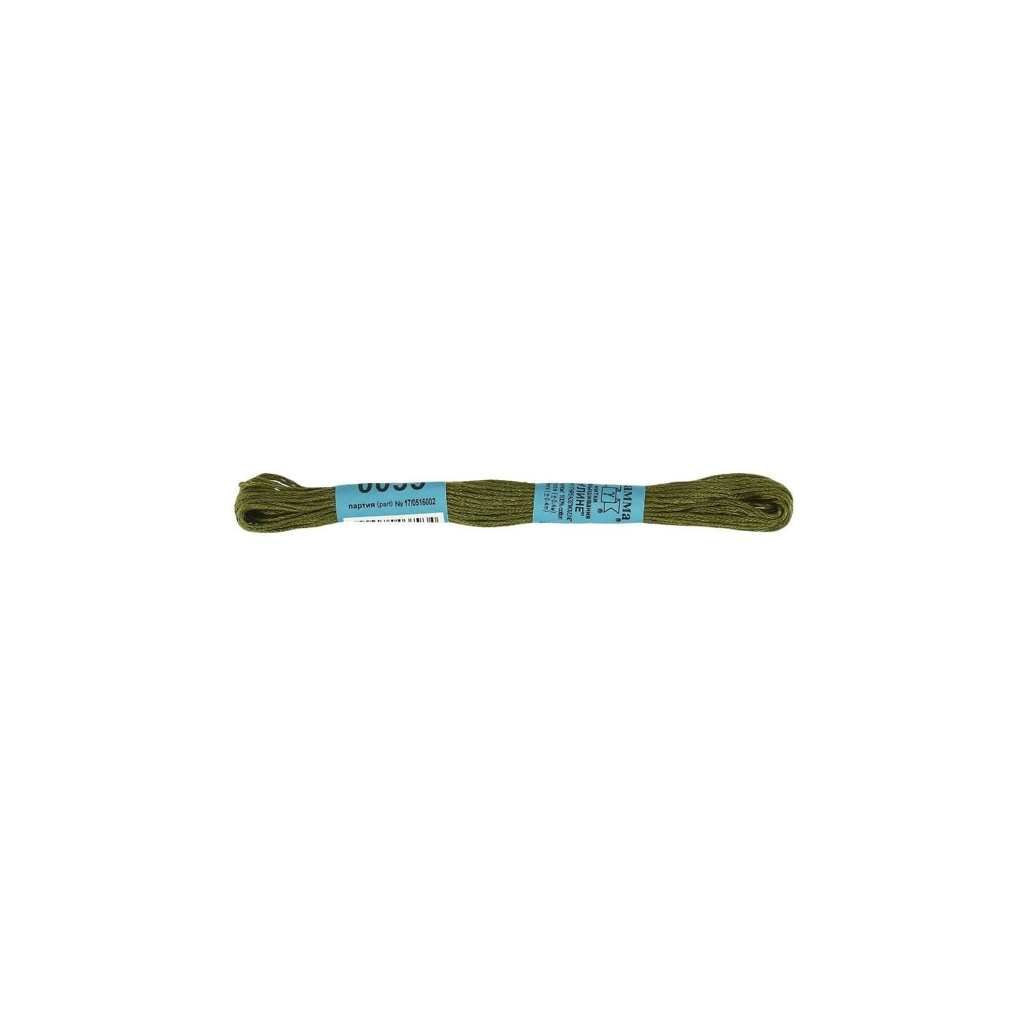 Mouliné 0035