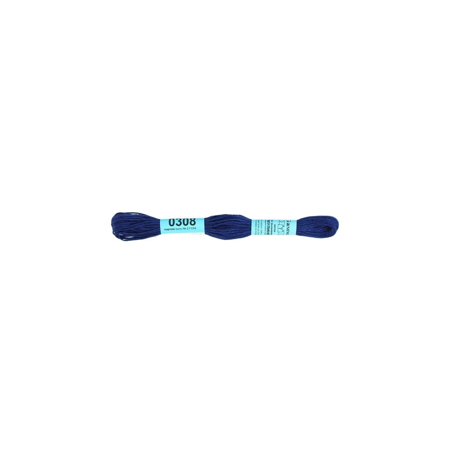 Mouliné 0308