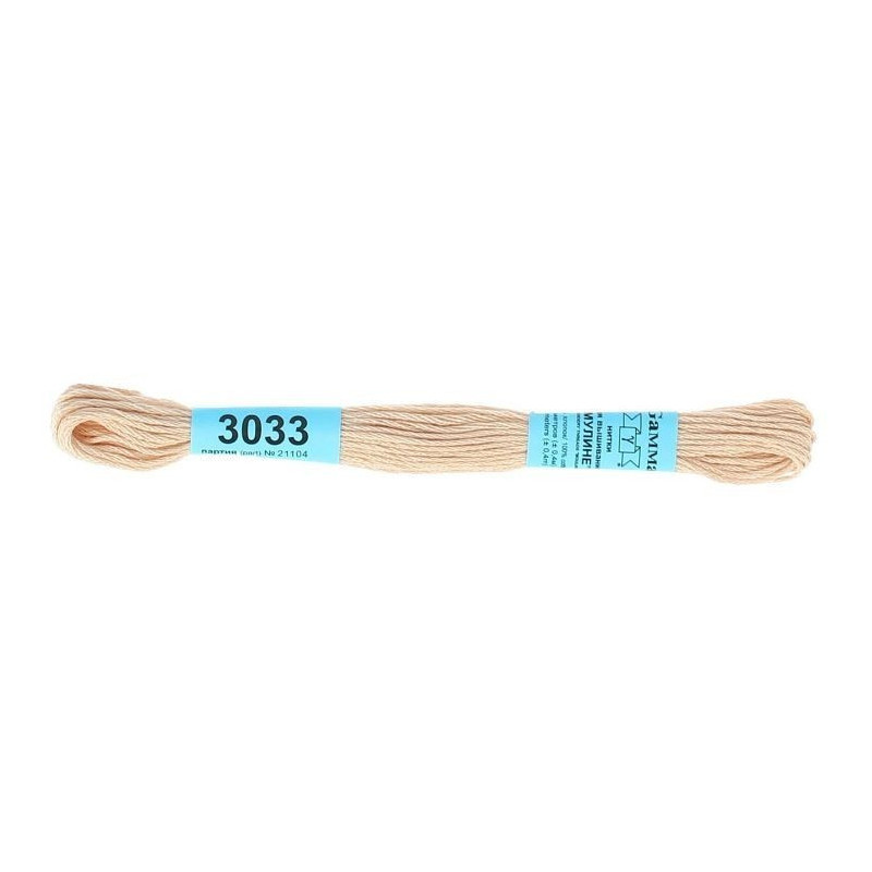 Mouliné 3033