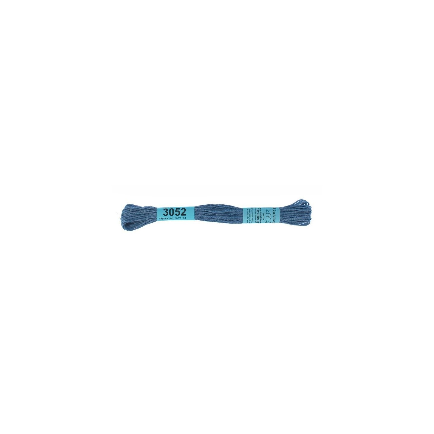 Mouliné 3052