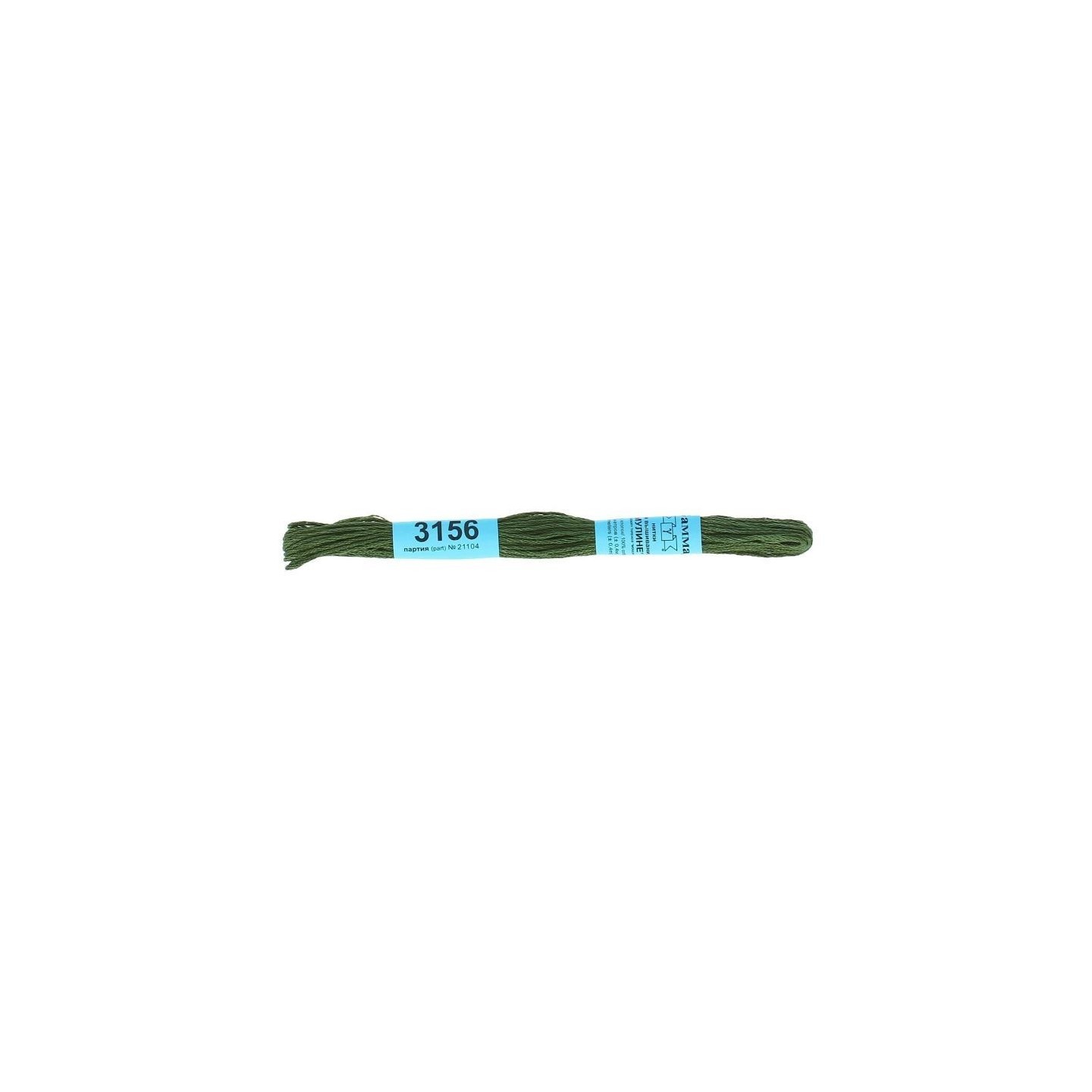 Mouliné 3156