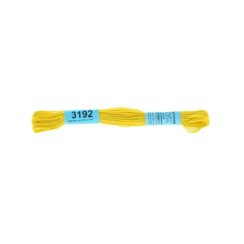 Mouliné 3192
