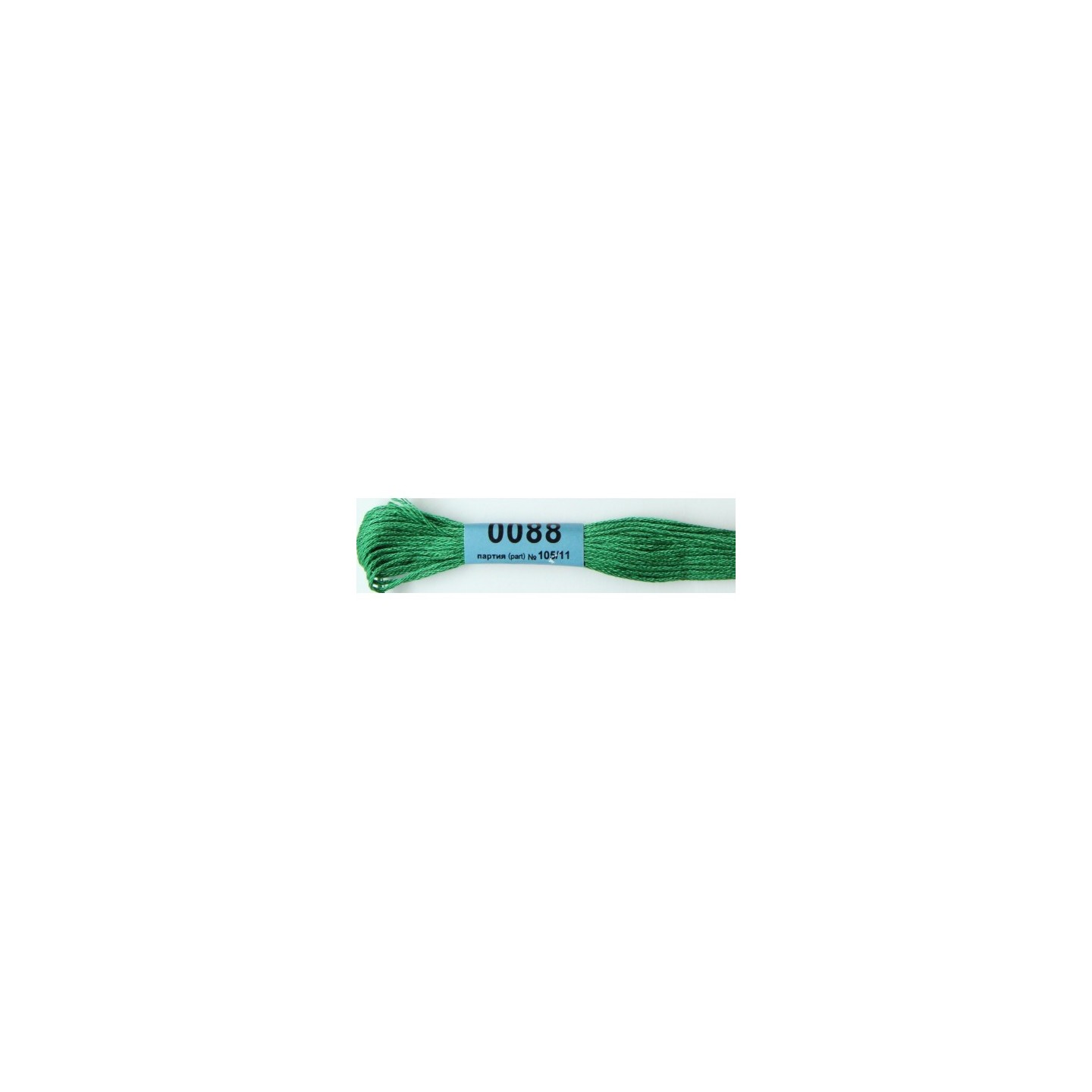 Mouliné 0088