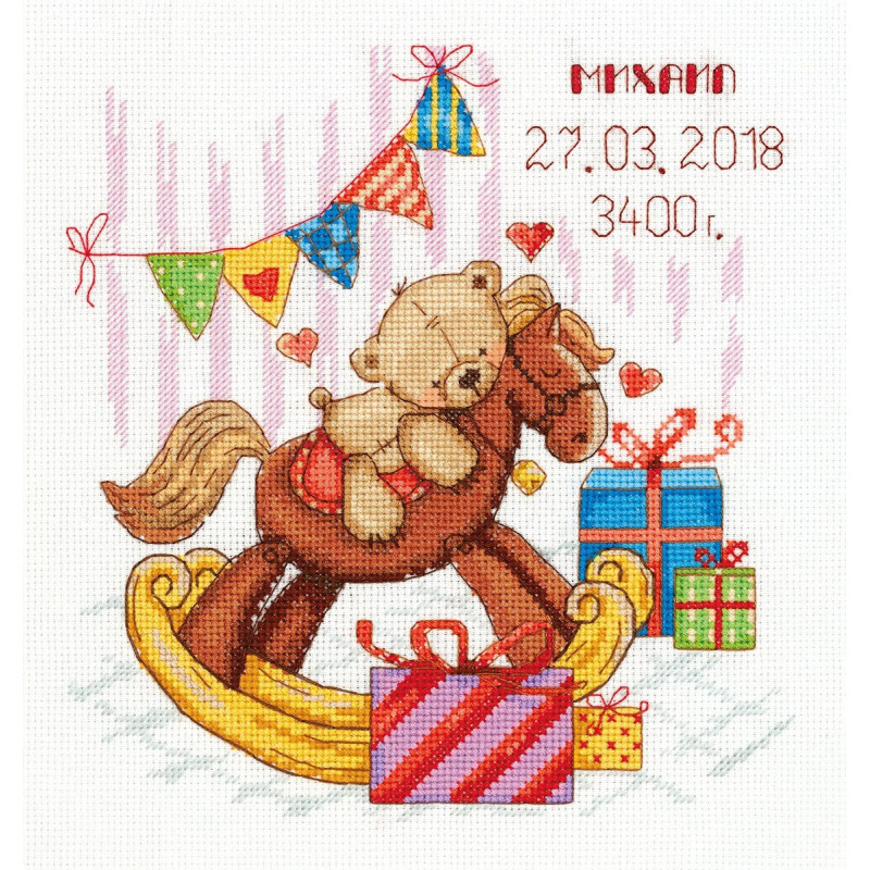 Embroidery kit Gifts for You
