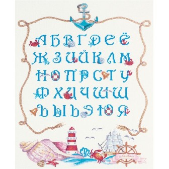 Panna Stickset Marine Alphabet